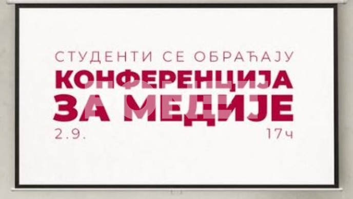 Konferencija za medije pokreta